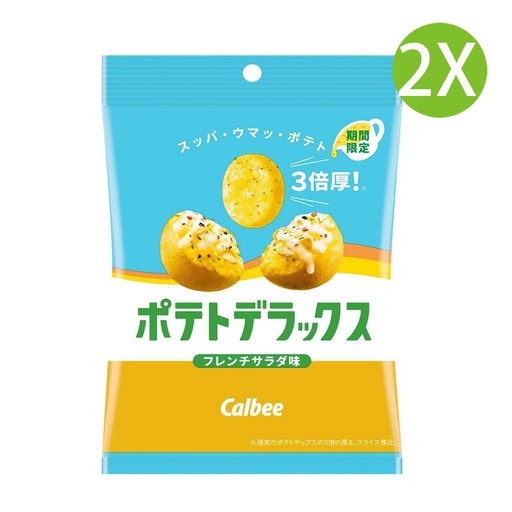 [Snack032x2] 2X 日本製 Calbee 卡樂比 厚切薯片豪華法式沙律味 (50g x 2) [26819] (包裝隨機)
