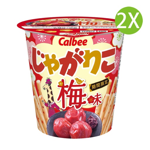 [Snack031x2] 2X 日本製 Calbee 卡樂比 梅味果酱薯條 杯裝 (52g x 2) [27264] (包裝隨機)