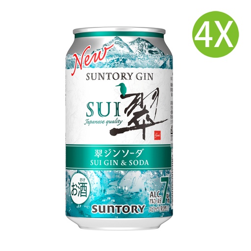 [BEa055x4] 4X 日本製 Suntory 三得利 [翠 (SUI)] Gin酒 梳打有氣調酒 (350ml x 4) [SUCC] (包裝隨機) 