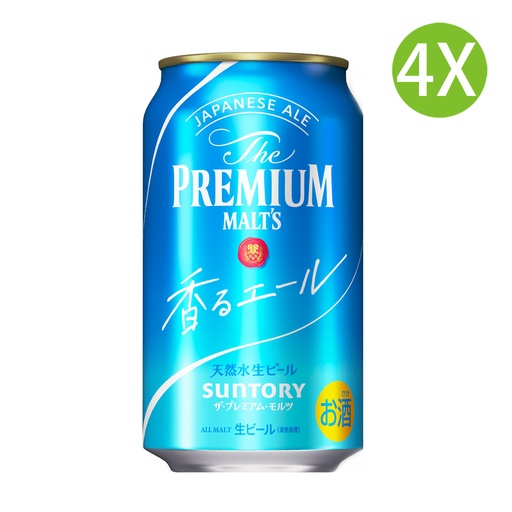 [BEa051x4] 4X 日本製 Suntory THE PREMIUM 三得利 天然水芳香神泡香甜生啤酒 (350ml x 4) [BEGG6] (包裝隨機)