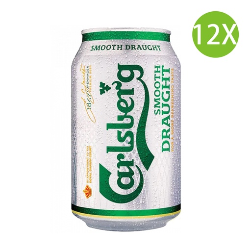 [BEa069x12] 12X 嘉士伯 - 醇滑嘉士伯啤酒 330ml x 12 罐裝 (包裝隨機)