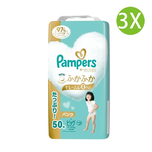 [CareInfant034x3XL] 3X 日本製 Pampers Ichiban 幫寶適拉拉褲 [XL 加大碼 50片 x 3包] (12-22kg) 一級幫嬰兒拉拉褲/學習褲/紙尿褲 [80757740] [原箱] (包裝隨機)