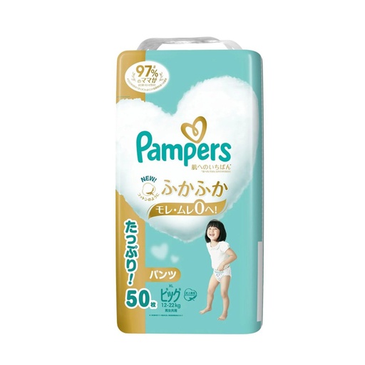 [CareInfant033x1XL] 1X 日本製 Pampers Ichiban 幫寶適拉拉褲 [XL 加大碼 50片] (12-22kg) 一級幫嬰兒拉拉褲/學習褲/紙尿褲 [80757740] (包裝隨機)