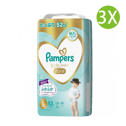 [CareInfant032x3L] 3X 日本製 Pampers Ichiban 幫寶適拉拉褲 [L 大碼 52片 x 3包] (9-14kg) 一級幫嬰兒拉拉褲/學習褲/紙尿褲 [80757741] [原箱] (包裝隨機)