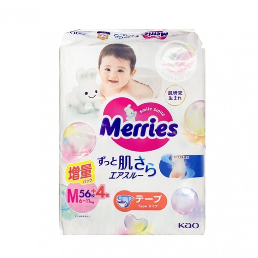 [CareInfant037x1M] 1X 日本製 花王 Merries 透氣嬰兒紙尿片 [M中碼70片] (6-11kg) [41928] (包裝隨機)