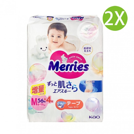 [CareInfant038x2M] 2X 日本製 花王 Merries 透氣嬰兒紙尿片 [M中碼70片x2包] (6-11kg) [41928] [原箱] (包裝隨機)