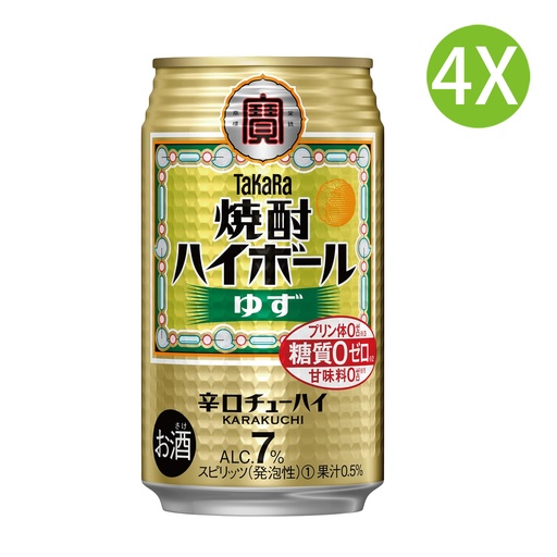 [VinoC061x4] 4X 日本製 寶酒造 [柚子味] 日本燒酒 燒酎 Highball 辛口 (350ml x 4) [48826] (包裝隨機)
