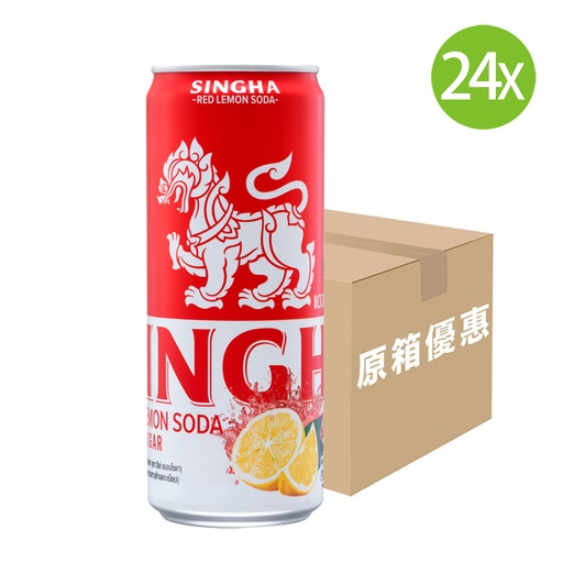 [DKc240] 24X 泰國勝獅 紅檸檬味梳打水 無糖 零卡路里蘇打水 (330ml x 24) [紅] [原箱] (包裝隨機) 