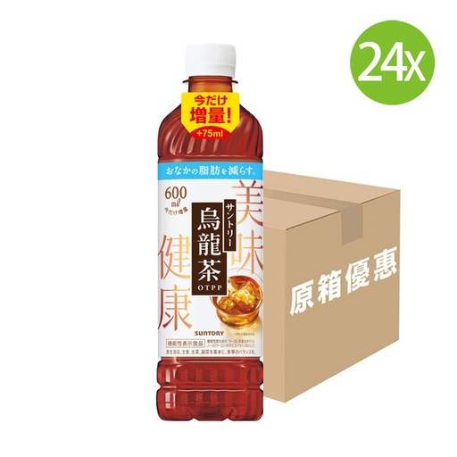 [DKc216] 24X 日本製 三得利 烏龍茶[増量限定] (600ml x 24)[FUP6X][原箱] (包裝隨機)